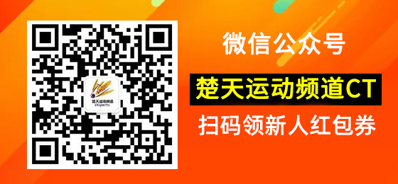 d88尊龙手机客户端最新官方告示：周四亚狮龙SYD005羽毛